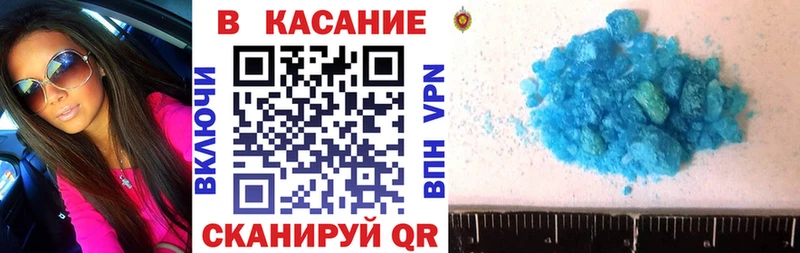 Канабис Ачхой-Мартан