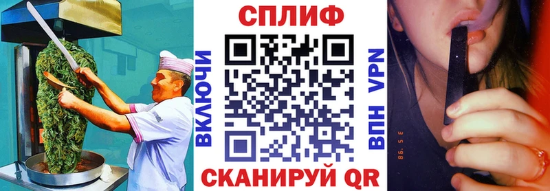 Canna-Cookies марихуана  Купить  Ачхой-Мартан 