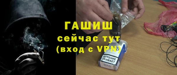 прущая мука Снежинск