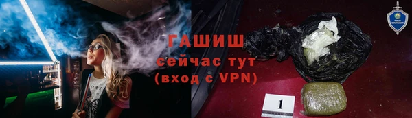 прущая мука Снежинск