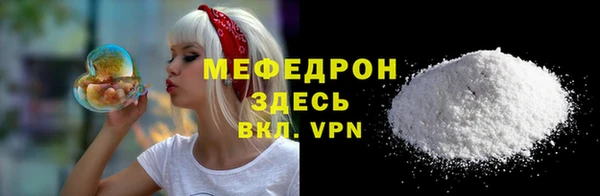 дистиллят марихуана Слюдянка