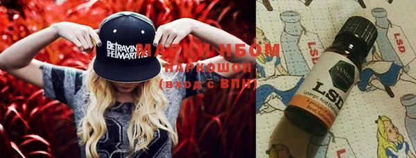 прущая мука Снежинск