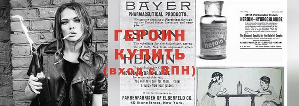 прущая мука Снежинск