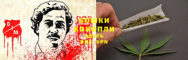 прущая мука Снежинск